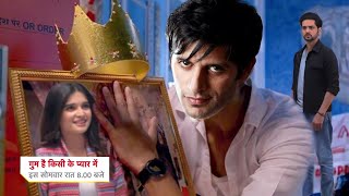 Savi New Lover Entry, Ishan Jealous || GHUM HAI KISI KE PYAAR MEIN  || UPCOMING TWIST