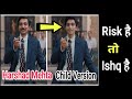 Scam 1992 - Harshad Mehta Cute Child Version l Pratik Gandhi l Scam 1992 Web Series l