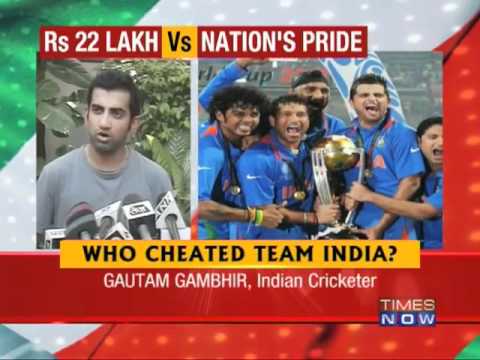 We deserve original WC trophy: Gambhir