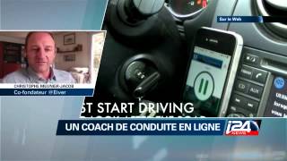 Sur Le Web - 19082015