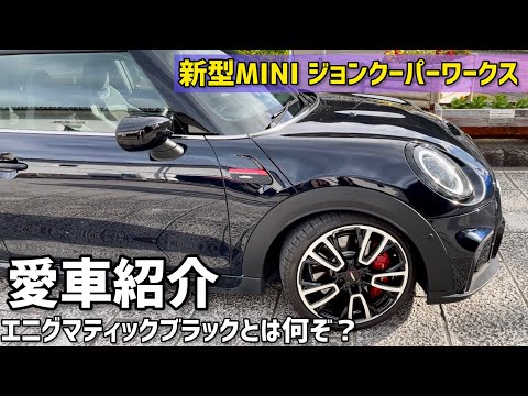 ジョングク   ミニフラッグ  SYS MS-KR009-NS.jpg