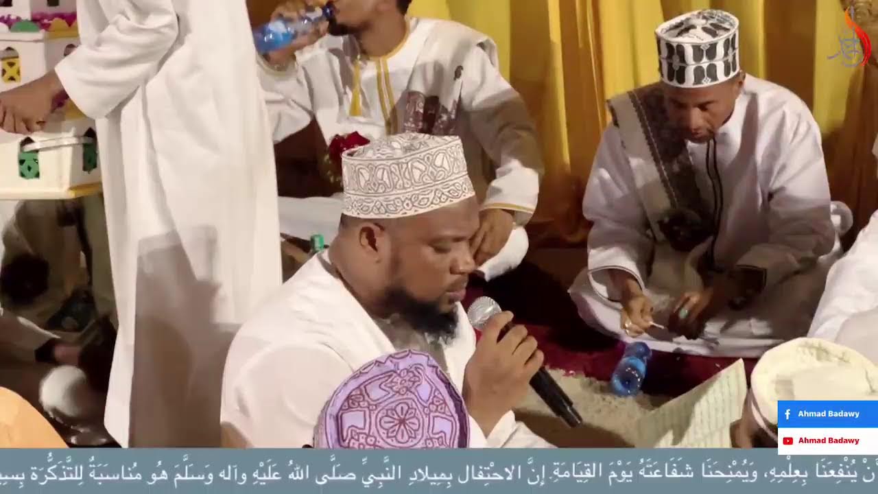 🔴LIVE MAULID YA MADRASATUL AQWIYA || 11 JUMADALAKHIR 1445/25 DEC 2023||MWANDONI MOMBASA