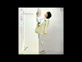 Seri Ishikawa - 手のひらの東京タワー (1981) [Japanese AOR/Synthpop]