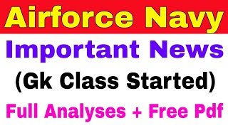 Airforce Y group Gk 2019 | Airforce y group exam paper | screenshot 4