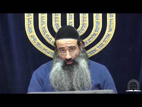 תיקון  הנידה - שיעור 18 בסדרה |  תיקון שובבי"ם והכוונות בו | הרב מאיר מועלם 18