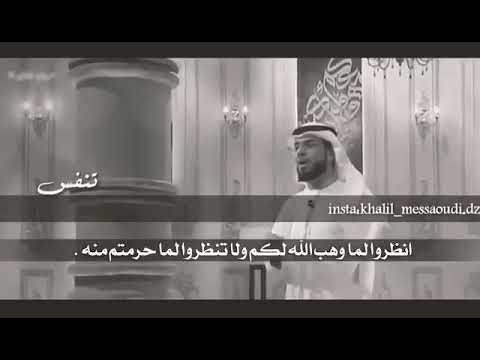 استمتعوا بحياتكم