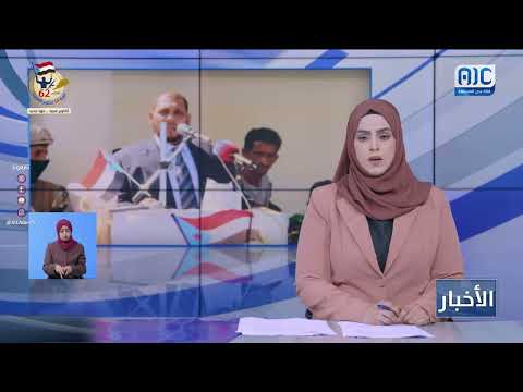 محافظ سقطرى يشدد على إرادة الشعب في تحديد مصيره
