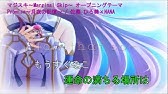 Nana アニメ 歌 Youtube Nana アニメ 歌 Youtube