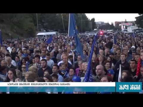 მცხეთაში წინასაარჩევნო კამპანია დაასრულა დიმიტრი ხუნდაძემ 6.10.2016