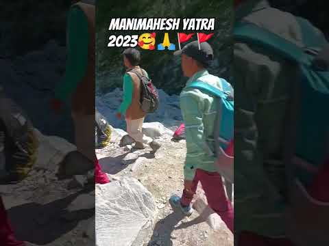 Manimahesh yatra 2023