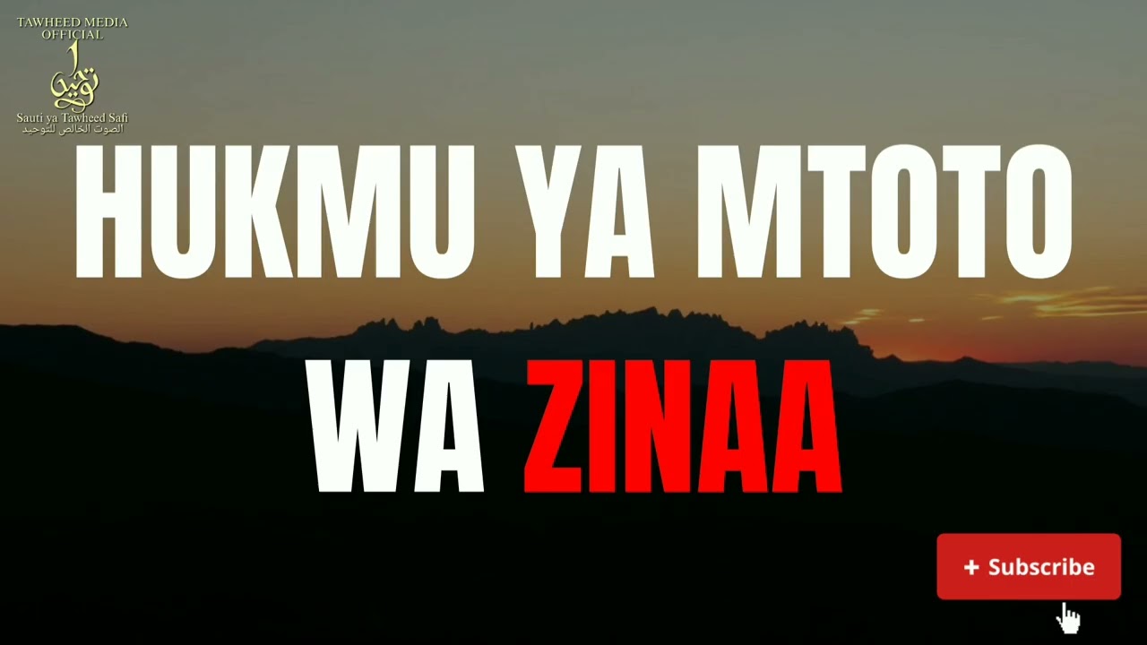 HUKMU YA MTOTO WA ZINAA NDANI YA NDOA | Sheikh Abul Fadhil Qassim Mafuta (حفظه الله)