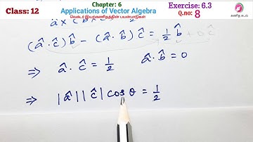 12 th Maths| chapter 6| Exercise 6.3| Q.no:8| Applications of vector algebra