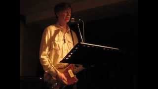 Thurston Moore Band - Speak To The Wild (Live @ Cafe OTO, London, 14/08/14, 1st set)