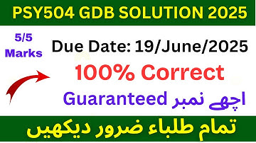 psy504 GDB Solution 2025 | Psy504 GDB Spring 2025 | #psy504gdb