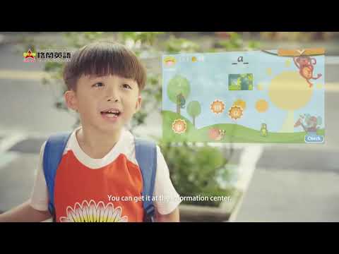 格蘭英語 Gram Island App 電視版teaser Youtube 格蘭英語 Gram Island App 電視版teaser Youtube