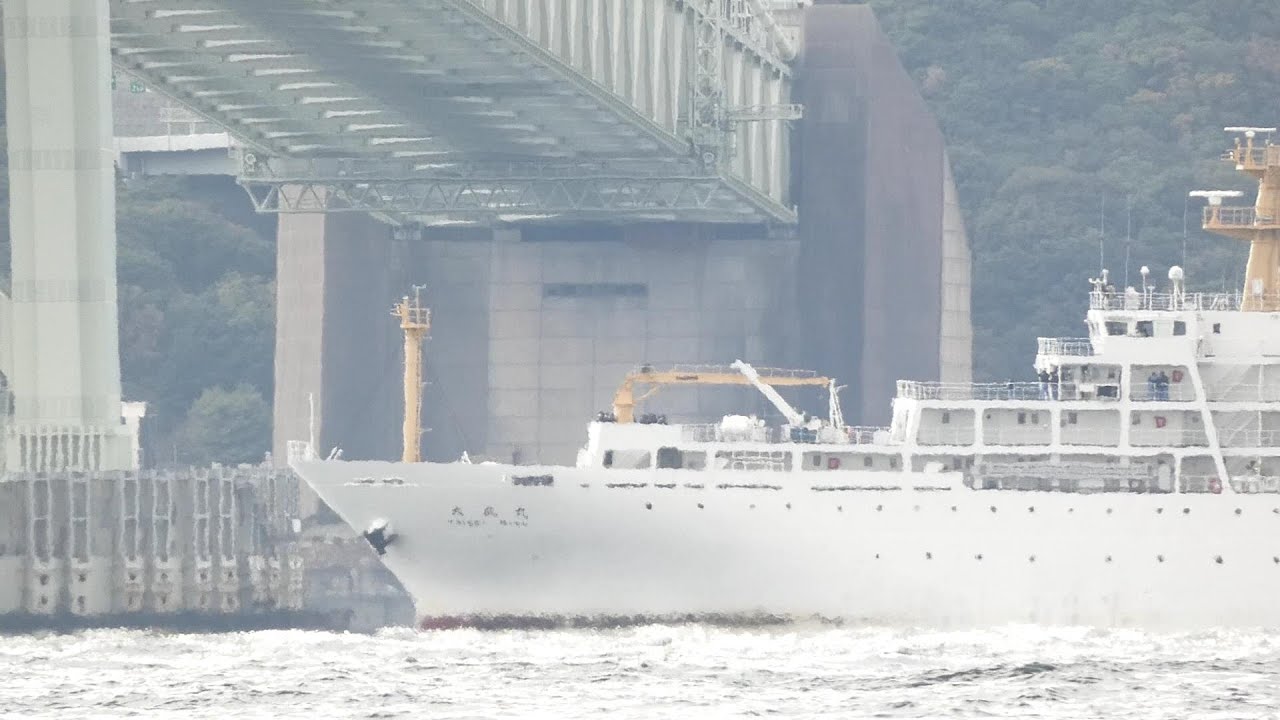 Nov.2021 Training ship 練習船 大成丸 明石海峡 独立行政法人
