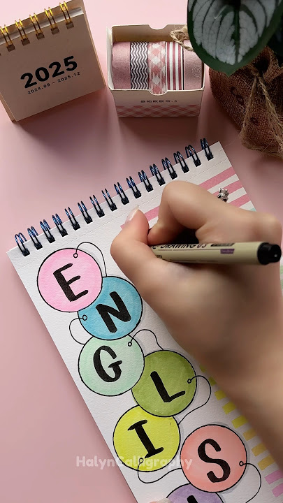 Easy and Beautiful Front Page Idea: English ✨ #shorts #halyncalligraphy #frontpage