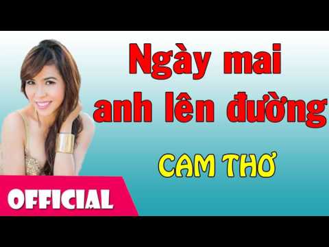 Ngày Mai Anh