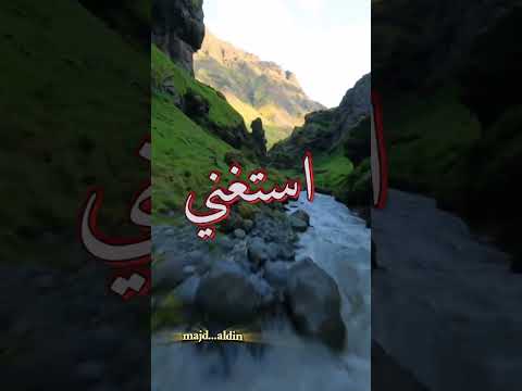 قلبي يحبك مابدلك بكنوز الكون