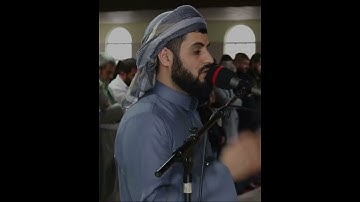 آرح قلبك 💜 تلاوة الخاشعة بصوت رعد الكردي حالات واتس اب راحة قلبك