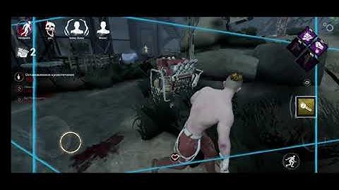 David King VS Trickster | Who will win? | Dead by daylight mobile | DBD Mobile | New update |