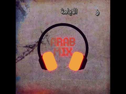 احنا ضد الجراح فيجو الدخلاوي حالات واتس اب