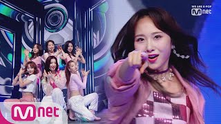 [Rocket Punch - BIM BAM BUM] KPOP TV Show | M COUNTDOWN 190822 EP.631