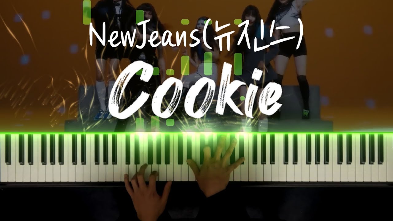 NewJeans(뉴진스) - Cookie 피아노 커버