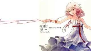 Departures (Guilty Crown) Ema-tan