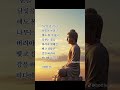 오늘의부처님말씀 #화엄경##공덕