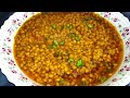 Chane Ki Dal  || Make Chana Dal in Pressure cooker ||چنے کی دال