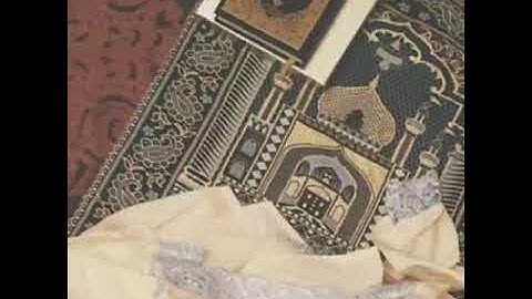 اسلام صبحي ..سوره الرعد تلاوه خاشعه ارح قلبك