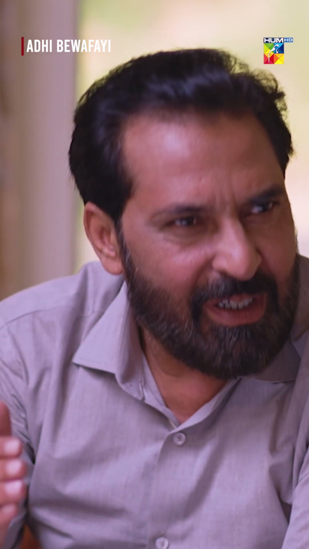 Adhi Bewafayi [BEST MOMENT] #alishbakhan #ahmedtahaghani #faiqkhan #adhibewafayi #shorts #humtv