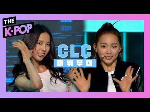 [The Debut Stage] CLC, First Love + PEPE