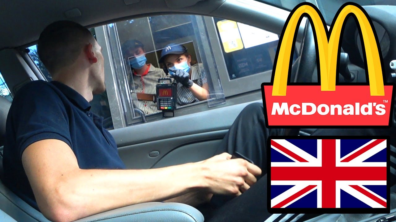 Макавто без машины Макавто без машины