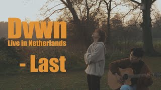 Live Clip｜다운 (Dvwn) - 마지막 (Last) Live in Netherlands