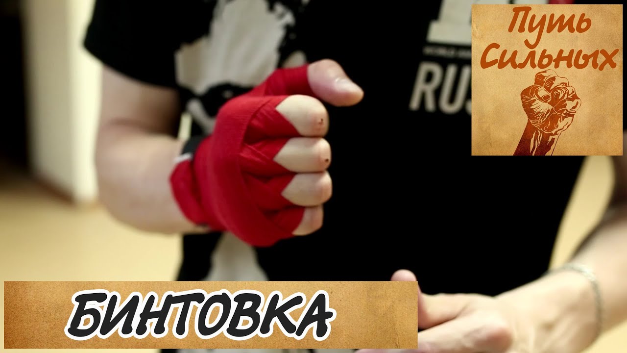 2 руки в машине