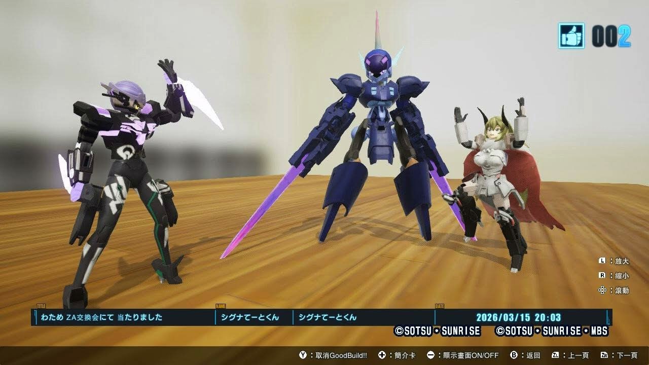 爆発寸前Switch YouTube