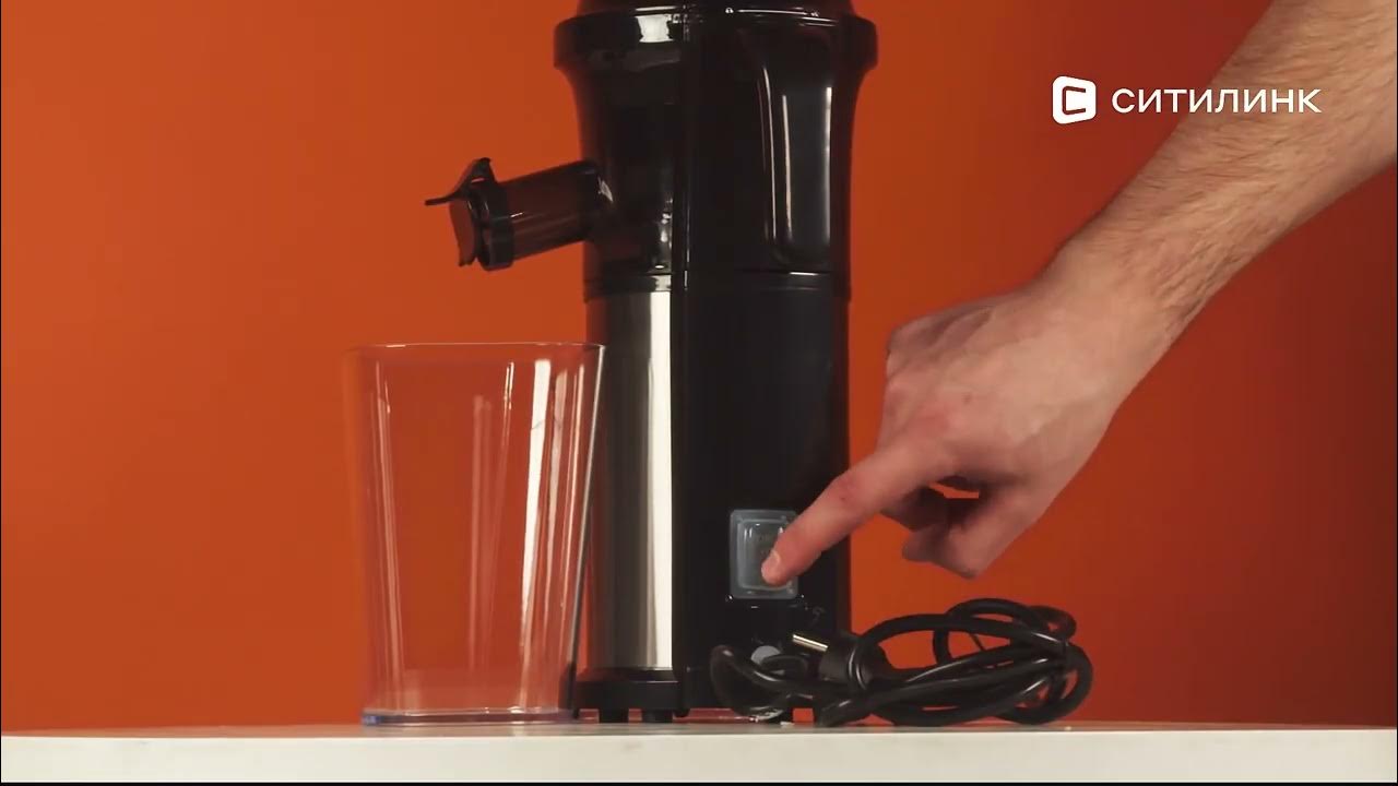 Обзор соковыжималки Hyundai HY-JS4322 | Ситилинк - YouTube