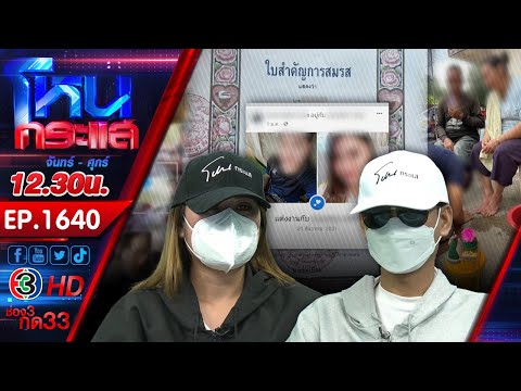 ผลสลากกินแบ่งรัฐบาล วันที่ 1 พย. 2567 ผลสลากกินแบ่งรัฐบาล วันที่ 1 พย. 2567