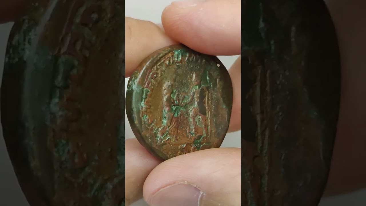Sesterzio di Caracalla / Iside - 4317/22-355