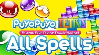 Puyo Puyo Tetris English Dub - All Spells (Normal + Alternate Voice)