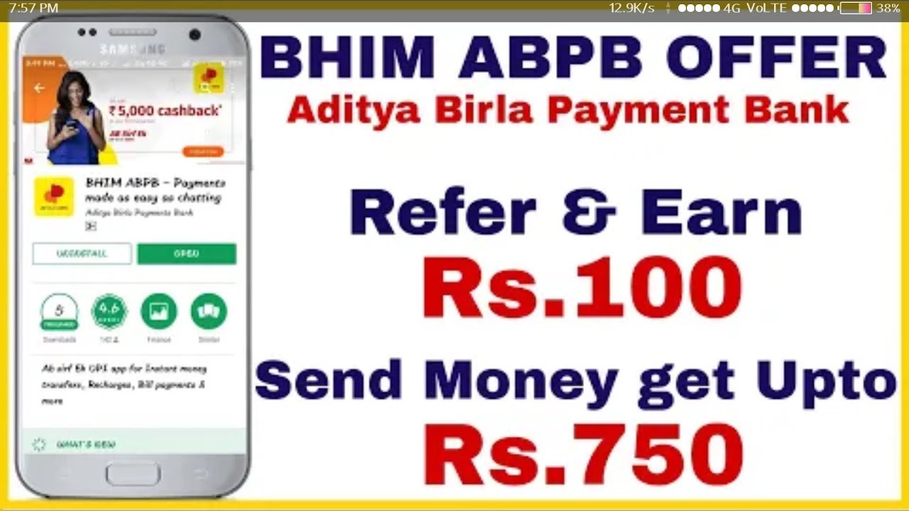 ABPB UPI App new -- ₹100-- Per Account Just Refer Your Friend -- Directly into BANK -- earn
