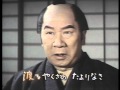 旅笠道中(ひばり) 岸 歌謡アルバム