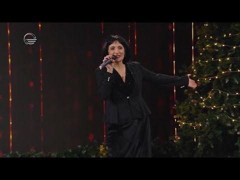 სოფი რაფაელა - \"ახალი წელი\" - დღეს ყველა ბედნიერია \"სხვა რაკურსში\"