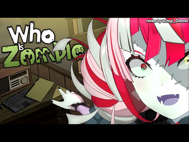 【WHO IS ZOMBIE】ARE YOU ZOMBIE????【Kureiji Ollie】のサムネイル