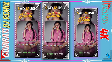 Jagdish Rathva new 2022 WhatsApp status video || Gopal Rathva new timli status video 2022