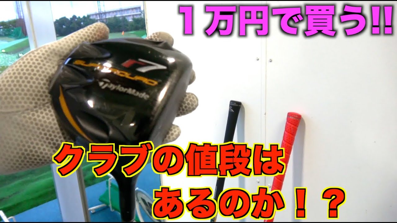 中古】「非常に良い」ゴルフダイジェスト ベストセレクション 中古】「非常に良い」ゴルフダイジェスト ベストセレクション