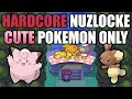 Pokémon Platinum Hardcore Nuzlocke - Cute Pokémon Only! (No uglies, No items, No overleveling)