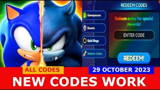 Sonic Speed Simulator Codes (January 2023) - ISK Mogul Adventures